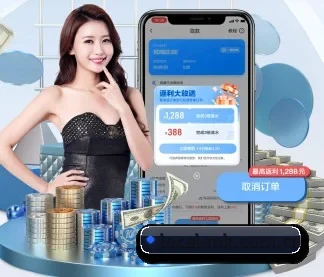 mk体育 APP